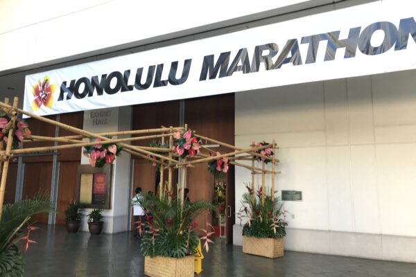 〈2018〉ハワイホノルルマラソン EXPOブース出展